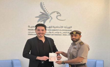  الإعلامي المغربي فهد الهاشمي يحصل على الاقامة الذهبية في دبي